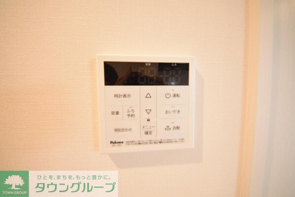 Maison Efの物件内観写真